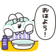 [LINEスタンプ] 口の悪いうさちゃん×ロクシタン