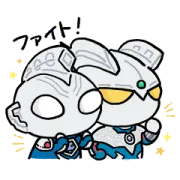 [無料LINEスタンプ] ウルトラマン スタンプ