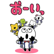 [LINEスタンプ] にしむらゆうじ×ジーユー BIGスタンプ