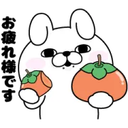 [LINEスタンプ] うさぎ＆くま100％秋と敬語