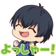 [LINEスタンプ] 動く『ブルーロック』× dポイントクラブ