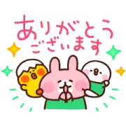 [無料LINEスタンプ] ピスケ＆うさぎ×ベビーサリーコラボ 第2弾