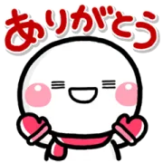 [無料LINEスタンプ] しろまる × 選べるニュース