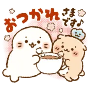 [無料LINEスタンプ] しろたん 秋冬まったり♪ていねいスタンプ