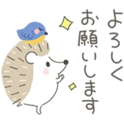 [無料LINEスタンプ] 動く！はりねずみさん×ドモホルンリンクル