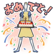 [無料LINEスタンプ] 名鉄百貨店70周年記念ナナちゃんスタンプ