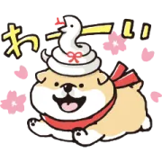 [無料LINEスタンプ] むちころばんばん × LINE NEWS