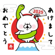 [無料LINEスタンプ] ゆるうさぎ × クレディセゾン