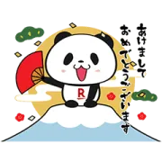 [無料LINEスタンプ] 動く！お買いものパンダ