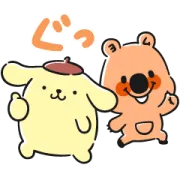 [無料LINEスタンプ] ヨムビー×ポムポムプリン