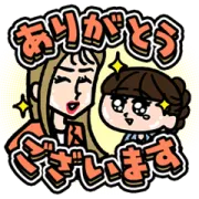 [無料LINEスタンプ] ファニムビ×SBCオンラインストア