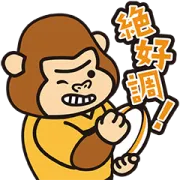 [無料LINEスタンプ] 東京サントリーサンゴリアススタンプ