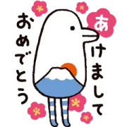 [無料LINEスタンプ] ほぼトリドリ in 生活のたのしみ展