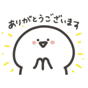 [無料LINEスタンプ] 動く！chocoZAP×お文具さん