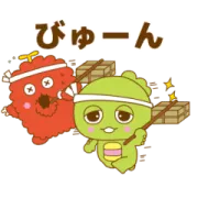 [無料LINEスタンプ] 動く！ガチャピン・ムック×東京都