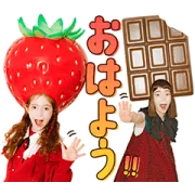 [無料LINEスタンプ] 毎日を彩る！いちご＆チョコちゃんスタンプ