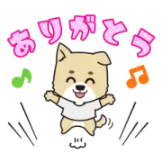 [無料LINEスタンプ] あんぜんナンバーワン！くんスタンプ