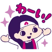 [無料LINEスタンプ] au×プチ三太郎