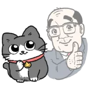 [無料LINEスタンプ] ねこに転生したおじさん×LINEポイント