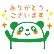 [無料LINEスタンプ] エムシーぱ～んだ