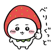 [LINEスタンプ] ちいかわ × LINE NEWS