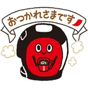 「バリスタくん」スタンプby ネスカフェの画像