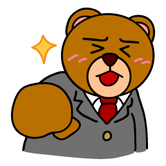 [LINEスタンプ] 熊田さん