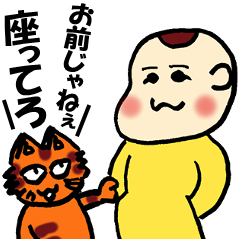 [LINEスタンプ] 全力あかちゃん