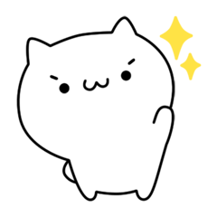 [LINEスタンプ] かわいいよ、ゆるぬこ