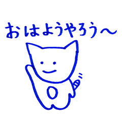 [LINEスタンプ] 美術2