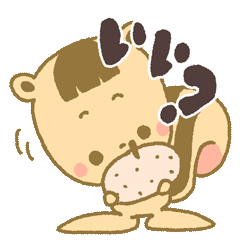 [LINEスタンプ] どんぐりすのチッチ