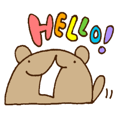 [LINEスタンプ] ウゲロくま