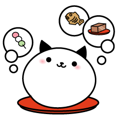 [LINEスタンプ] にゃんころもち。