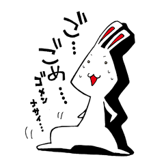 [LINEスタンプ] 白うさぎ通信社