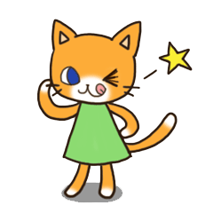 [LINEスタンプ] いつもテキトー にゃおとくん