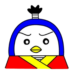 [LINEスタンプ] ペンギンさむらい