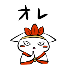 [LINEスタンプ] カタコトスタンプ