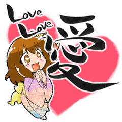 [LINEスタンプ] Kyoko