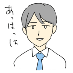 [LINEスタンプ] なで肩社員ハヤサカさん