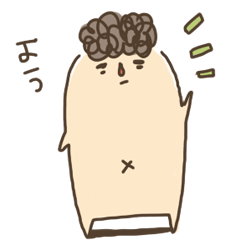 [LINEスタンプ] もじゃお