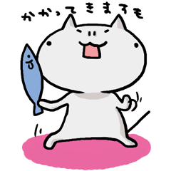 [LINEスタンプ] ますも