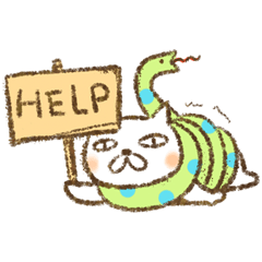 [LINEスタンプ] しろととらねこ