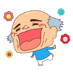 [LINEスタンプ] おじいちゃんの人生