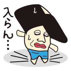 [LINEスタンプ] Tooth Kun（トゥース君）