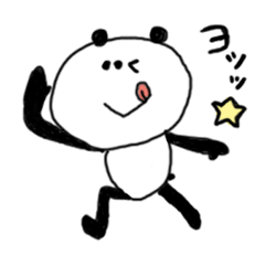 [LINEスタンプ] ぱんだ ときどき くまちゃん