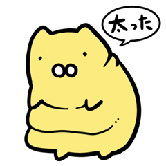 [LINEスタンプ] ぬこぬこ 第4弾