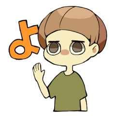 [LINEスタンプ] MUSH