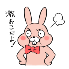 [LINEスタンプ] うさじいの日常スタンプ