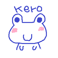 [LINEスタンプ] Small frog kero