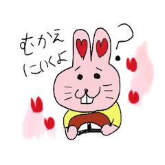 [LINEスタンプ] ももいろらびっと。